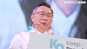 遭爆柯盈面紙發不出去　柯：不到全部啦