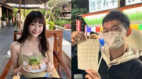 視網膜轟愛莉莎莎。（圖／翻攝自IG）