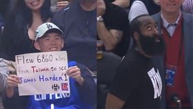 台灣球迷與哈登的溫馨互動。（圖／翻攝自NBA X）