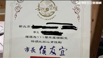 獨／國中生昨法會　其母看到「這個」淚崩