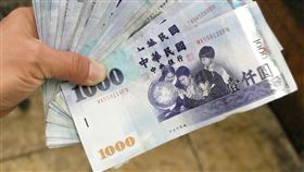 新台幣、千元,紙鈔,鈔票(圖／記者邱榮吉攝影)