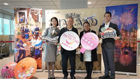 星宇航空今正式開航清邁航線。（圖／星宇航空提供）