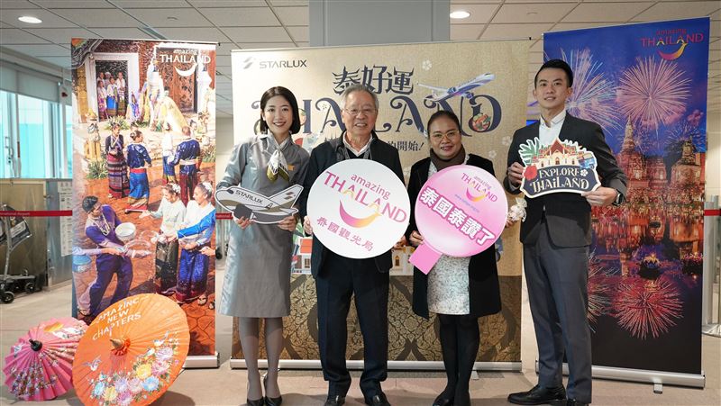 赴泰新選擇！星宇航空今正式開航清邁航線