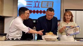 三立蝦皮直播賣年貨。（圖／三立提供）