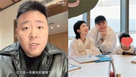 郝劭文。（圖／翻攝自郝劭文、林寧瑞微博）