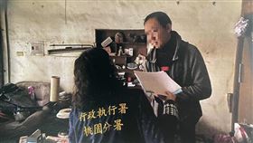 酒駕,裁罰,欠款,桃園（圖／執行署桃園分署提供）