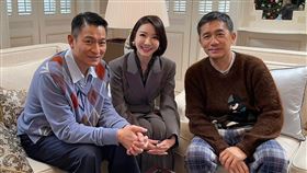 劉德華、梁朝偉、簡立喆（圖／翻攝自簡立喆臉書）