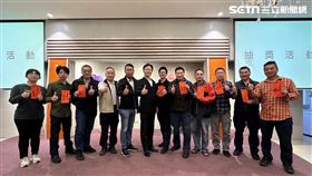 台南,保大,交接