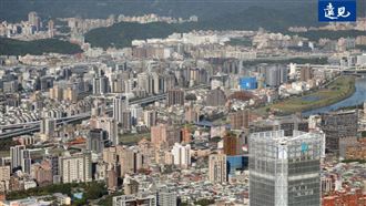 2024房地產趨勢/房市出現「反轉訊號」Q1房價將微降?