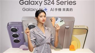 中華電推5G購機優惠　0元帶走Galaxy S24