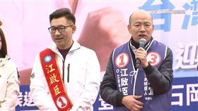 獨家／韓國瑜若未選上立法院長！傳「擬辭不分區」　韓辦回應了
