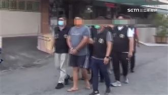 詐團黑吃黑！假警擄車手持槍恐嚇奪130萬