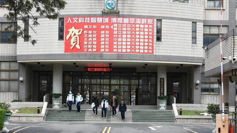 竹北高中會議通過　將改隸陽明交大附中