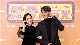 詹子萱,柯震東,夏于喬,馬志翔,愛愛內含光。（Netflix提供