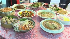 總鋪師。（圖／資料照）