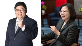 蔡英文,蔡易餘。（圖／翻攝自蔡易餘、蔡英文臉書）