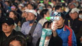 吳靜怡說，「小草精神」什麼時候成為特定政治人物操作教義的工具？（圖／翻攝自柯文哲臉書）