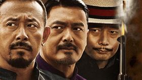 葛優扮演「湯師爺」。（圖／翻攝自影視劇照）