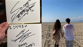 泫雅；龍俊亨（圖／翻攝自泫雅、seumikatsu IG）