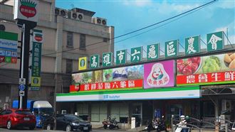 誇張！夫妻遊高雄　她被拉進廁所施暴亂摸