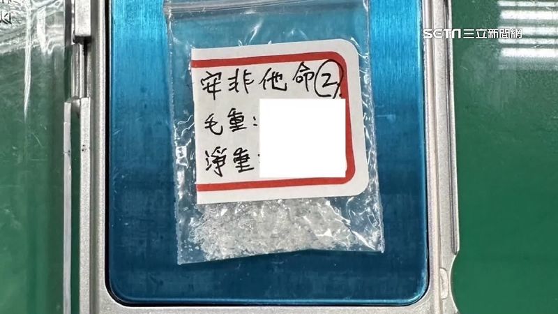 警遭「毒品針筒」扎傷　就醫檢查幸無大礙