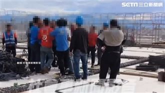 為分配檳榔爆肢體衝突　同事急上前勸架