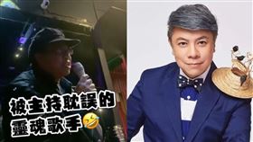 蔡康永（圖／翻攝自蔡康永、賴盛芳臉書）