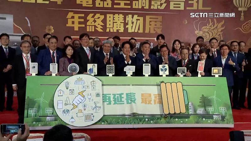 勝選後第一個公開行程　賴清德：感謝支持