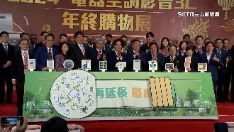 勝選後第一個公開行程　賴清德：感謝支持