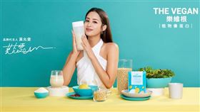 THE VEGAN樂維根喜宣年度代言人　攜手莫允雯共創活力生活（業配勿用）