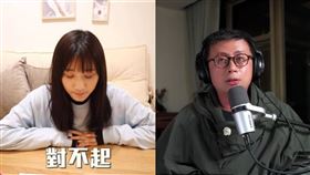 愛莉莎莎,肝膽排石法,蒼藍鴿,道歉,呱吉,走鐘獎