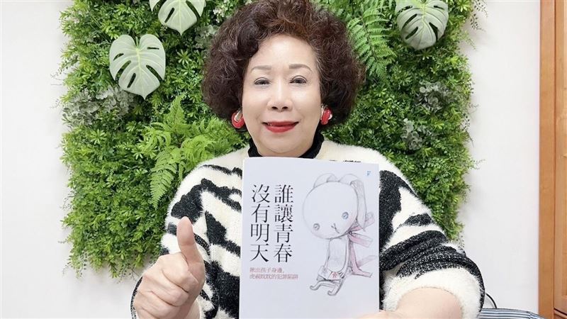《誰讓青春沒有明天》他贈書盼建安全網