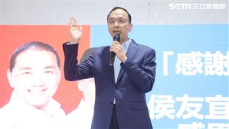 朱立倫稱韓國瑜「院長」：盼不要製造紛擾