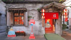 。（圖／業者提供）