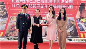 花蓮縣防救災教育訓練中心落成啟用　119消防節展現持續精進救災能量（業配勿用）