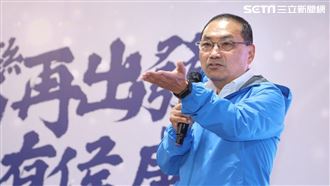 國民黨轉身不容易！侯：像大象又笨又重