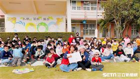 廣興國小／翻攝畫面