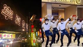 科目三,抖音,寧夏夜市,圤智雨,黑人