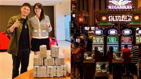 超哥,超派炸雞,Toyz,澳門,賭博