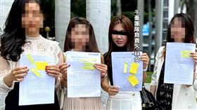 ▲同樣涉嫌販售MOCT（魔券幣）的林女，被林男找來組千蕎團隊，以直銷方式販售垃圾幣「IBcoin」遭判8年，2020年間她曾著拿不起訴書開記者會喊冤。（圖／CTWANT）