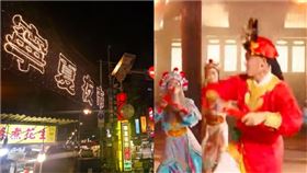 科目三（圖／翻攝自微博、臉書）