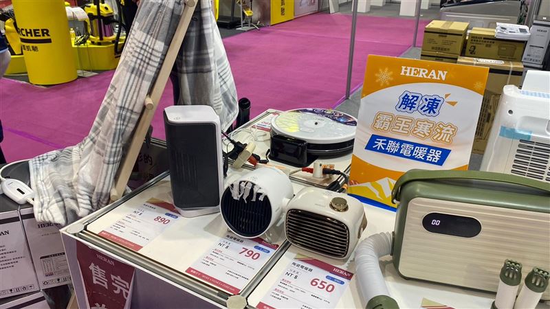 寒流凍全台！這款電暖產品電費省4成