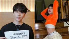 泫雅；龍俊亨（圖／資料室）