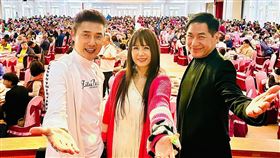 包偉銘和嫩妻劉依純做公益。（圖／翰森娛樂提供）