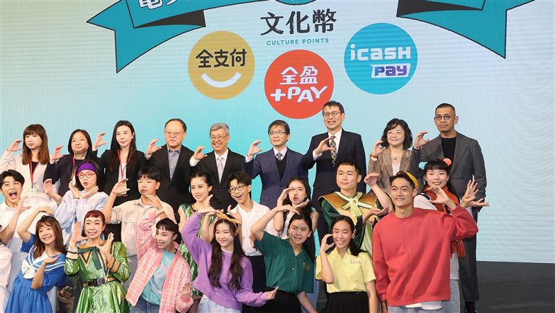 文化幣今領用　史哲邀青年體驗台灣文化
