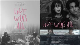 ▲IU（李知恩）。（圖／翻攝自X）