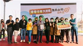 柴山登山步道,新開闢,高雄市政府