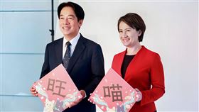 賴清德、蕭美琴「旺喵方斗」（圖／翻攝自賴清德臉書）