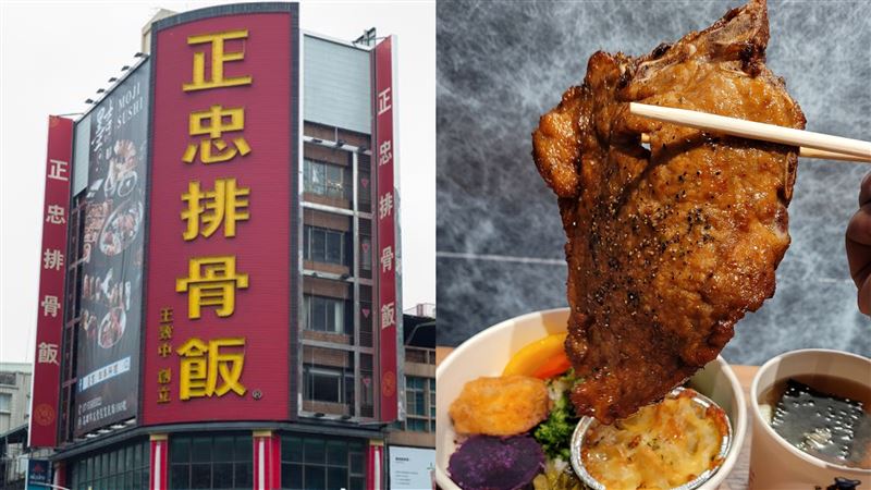 正忠排骨飯漲到百元仍排隊　網曝原因喊佛