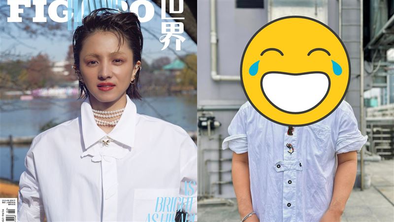 滿島光登中國雜誌醜翻　台網紅1：1神還原